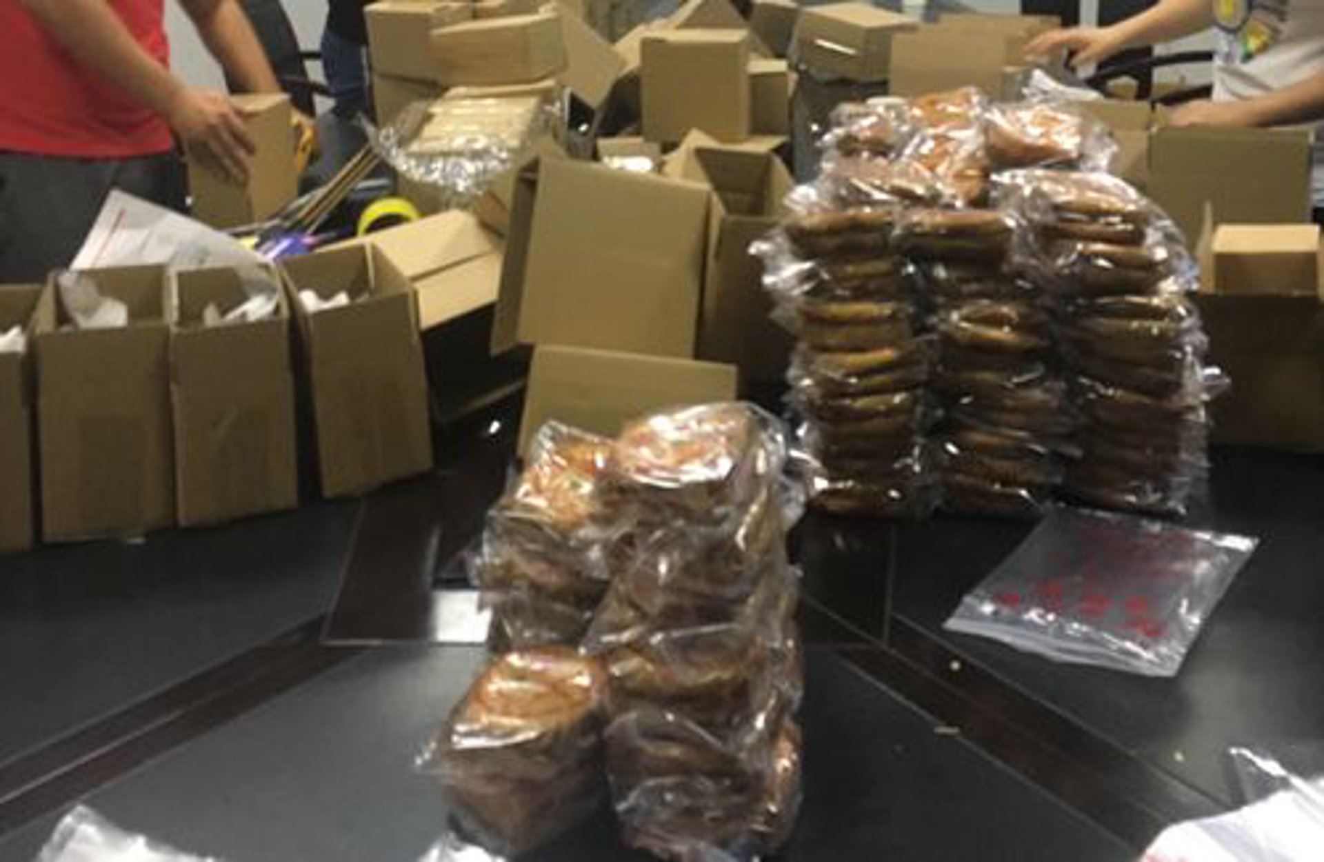虹导食品
